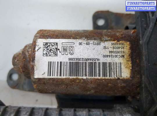 купить Электропривод ручного тормоза (моторчик ручника) на Cadillac SRX 2009-2016