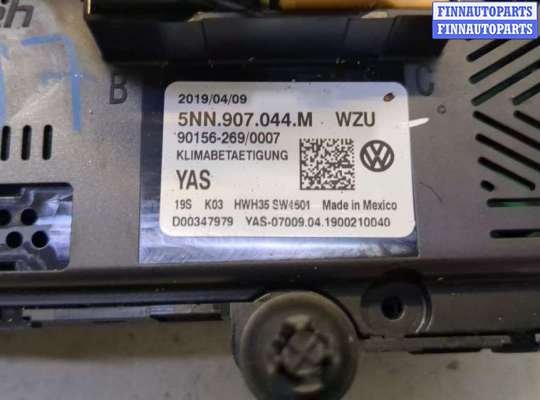 купить Переключатель отопителя (печки) на Volkswagen Tiguan 2016-2020