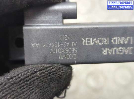 купить Антенна на Land Rover Range Rover Evoque 2011-2018