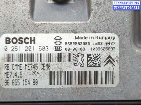 купить Блок управления двигателем на Citroen Berlingo 2008-2012