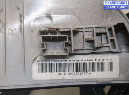 купить Ремень безопасности на Volkswagen Passat 6 2005-2010
