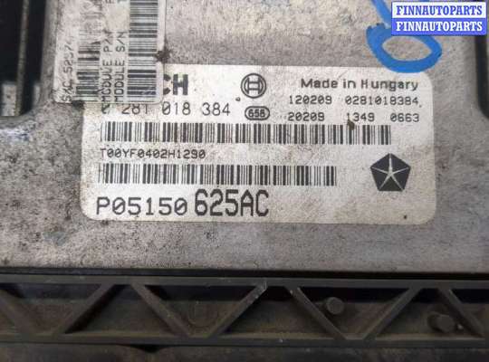 купить Блок управления двигателем на Jeep Grand Cherokee 2010-2013