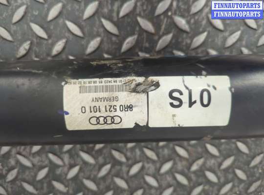 купить Кардан на Audi Q5 2008-2017