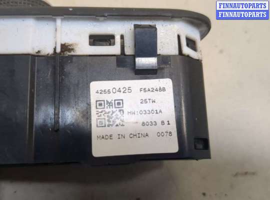 купить Кнопка регулировки света на Chevrolet Trax 2016-2022