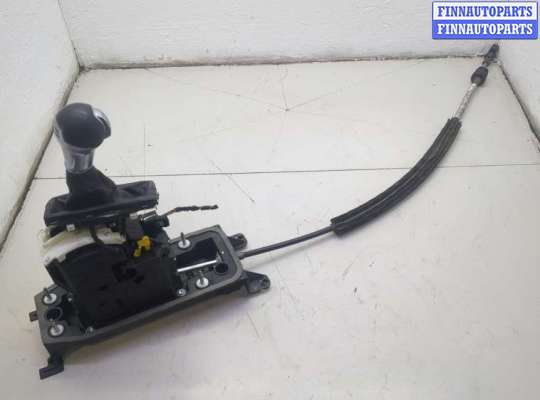 Купить Кулиса КПП на Audi S3 (8V) 2013-2020 Кулиса КПП AU1703739 на Audi S3 (8V) 2013-2020