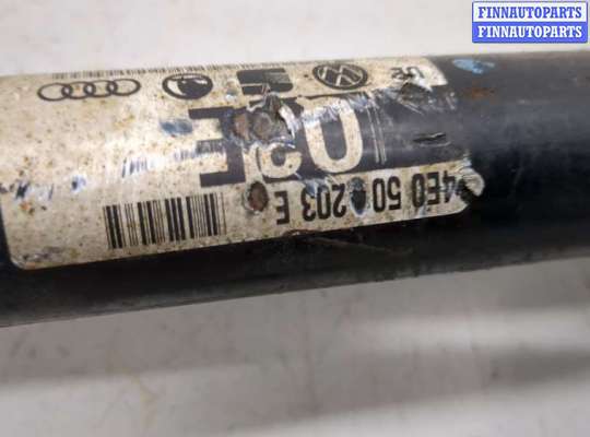 Приводной вал (Полуось в сборе) на Audi A8 (D3, 4E)