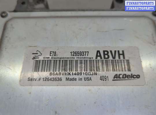 купить Блок управления двигателем на Opel Mokka 2012-2019