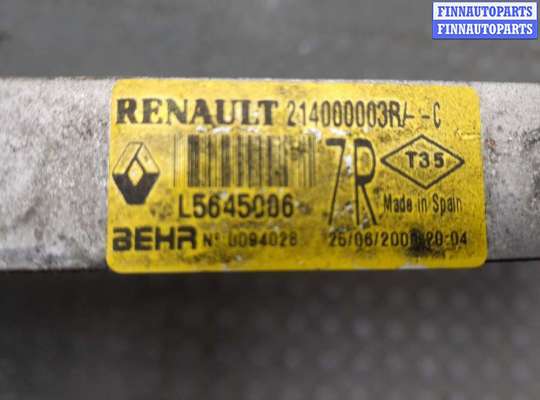 Радиатор основной на Renault Laguna III