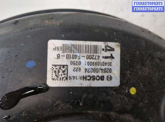 купить Цилиндр тормозной главный на Toyota C-HR 2016-2023