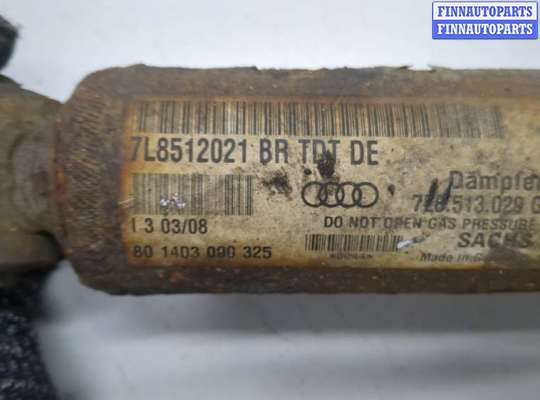 купить Амортизатор подвески на Audi Q7 2005-2015