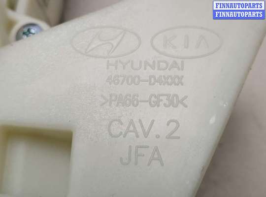 купить Кулиса КПП на KIA Optima 4 2012-2020