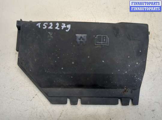 купить Крышка блока предохранителей на Ford Galaxy 2006-2010