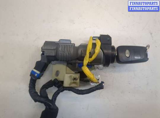 купить Замок зажигания на KIA Optima 3 2010-2015