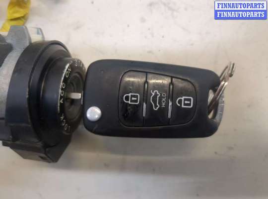 купить Замок зажигания на KIA Optima 3 2010-2015