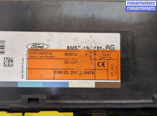 купить Блок комфорта на Ford Kuga 2008-2012