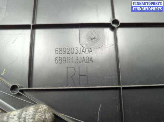 купить Пластик центральной консоли на Infiniti QX60 2013-2020