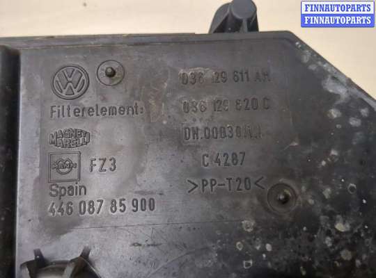 купить Корпус воздушного фильтра на Volkswagen Golf 4 1997-2005