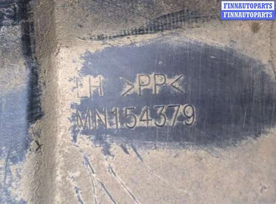 купить Защита моторного отсека (картера ДВС) на Mitsubishi ASX 2010-2020