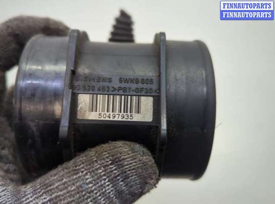 купить Измеритель потока воздуха (расходомер) на Opel Zafira A 1999-2005