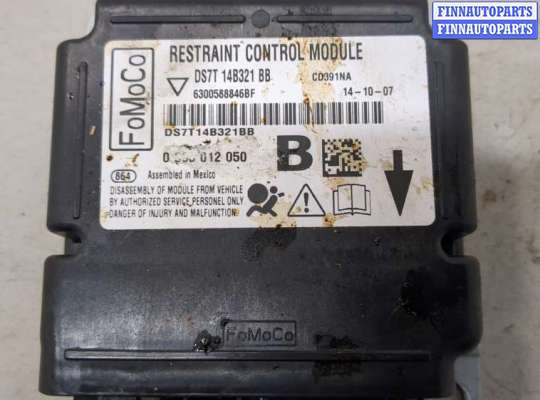 купить Блок управления подушками безопасности на Ford Fusion 2012-2016 USA