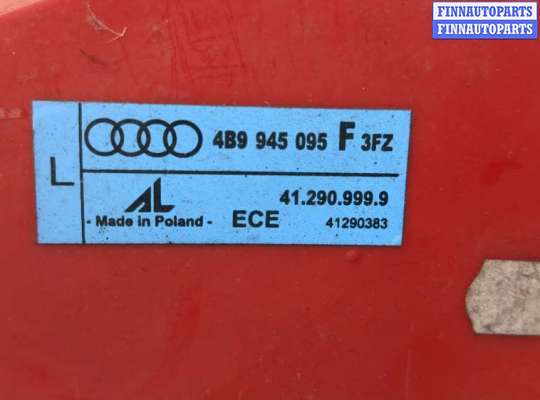 купить Фонарь (задний) на Audi A6 (C5) 1997-2005