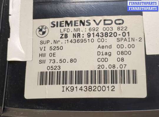 купить Щиток приборов (приборная панель) на BMW 3 E90, E91, E92, E93 2005-2012