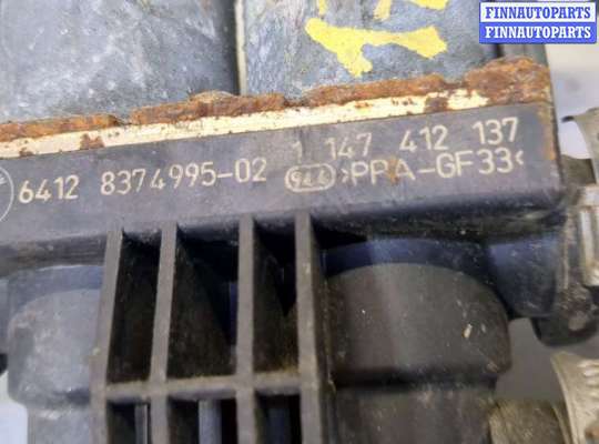 купить Кран отопителя (печки) на Land Rover Discovery Sport 2014-2022