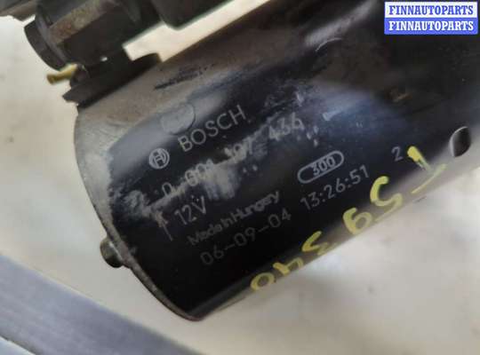 купить Стартер на Opel Corsa D 2006-2014