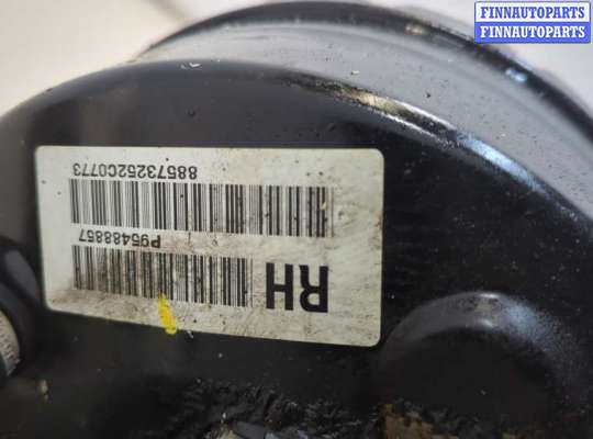 купить Цилиндр тормозной главный на Opel Antara 2006-2015