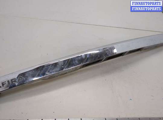 Кнопка открывания багажника с крышки OP2375399 на Opel Zafira B 2005-2014