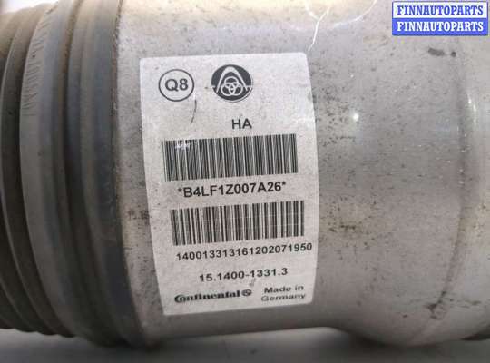 купить Амортизатор подвески на Mercedes S W222 2013-2020