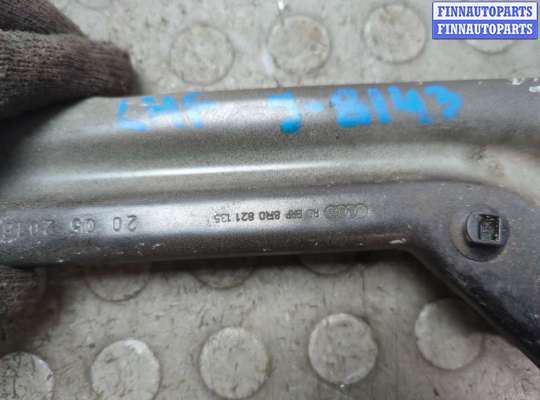 купить Кронштейн крыла на Audi Q5 2008-2017