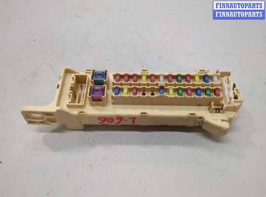 купить Блок предохранителей на Mazda MPV 1999-2006