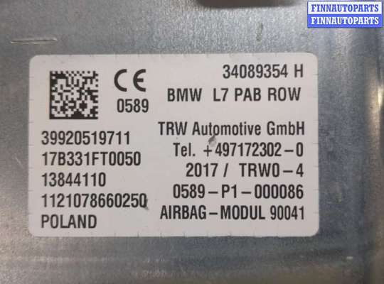 купить Подушка безопасности переднего пассажира на BMW 4 F32 2013-2017