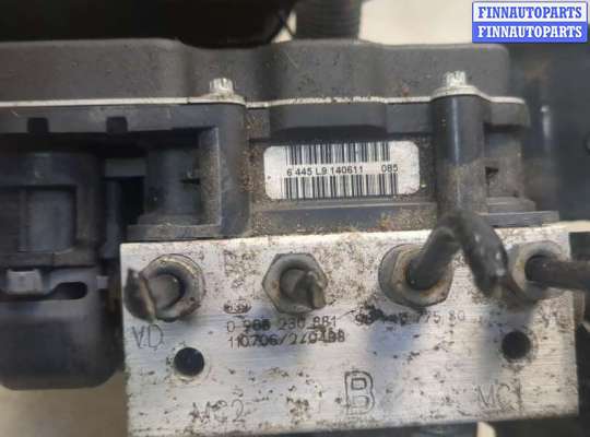 купить Сигнал (клаксон) на Peugeot 5008 2009-2016