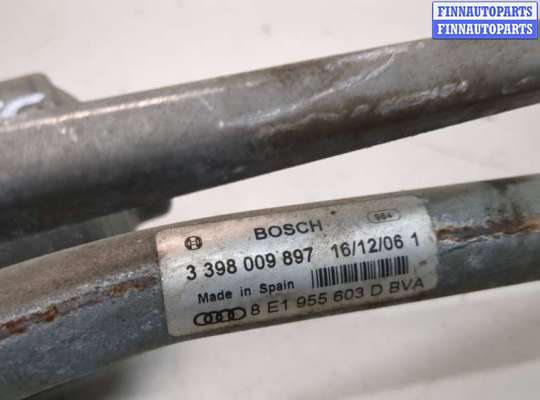 купить Механизм стеклоочистителя (трапеция дворников) на Audi A4 (B6) 2000-2006