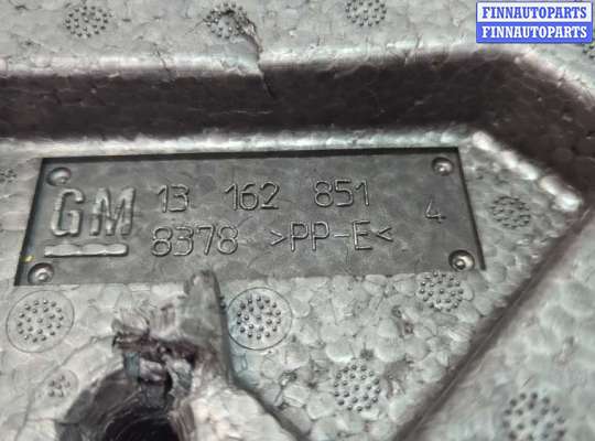 купить Набор инструментов штатный на Saab 9-5 1997-2005