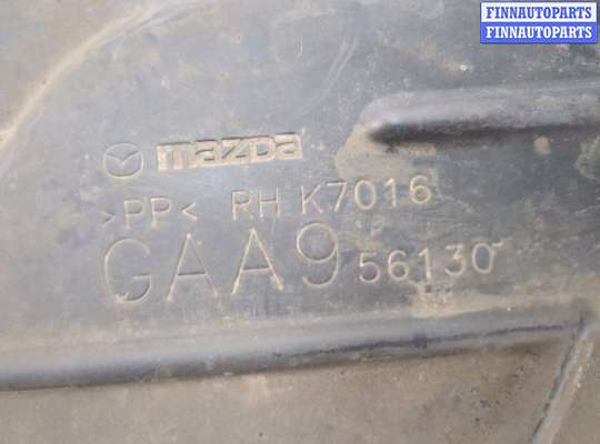 купить Защита арок (подкрылок) на Mazda 6 (GH) 2007-2012