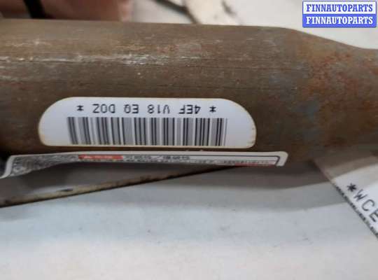 купить Подушка безопасности боковая (шторка) на Citroen C-Crosser 2007-2013