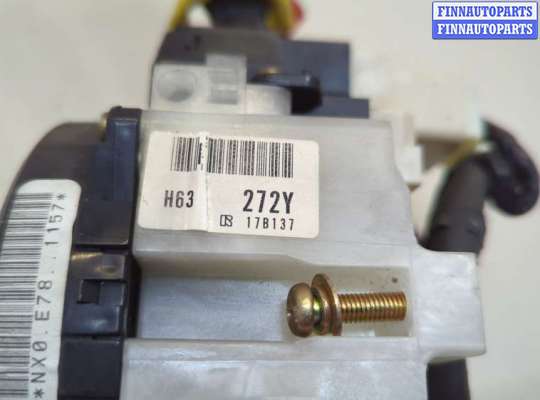 купить Переключатель поворотов и дворников (стрекоза) на Mitsubishi Galant 1997-2003