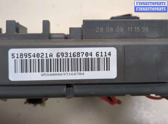 купить Блок предохранителей на BMW X5 E70 2006-2013