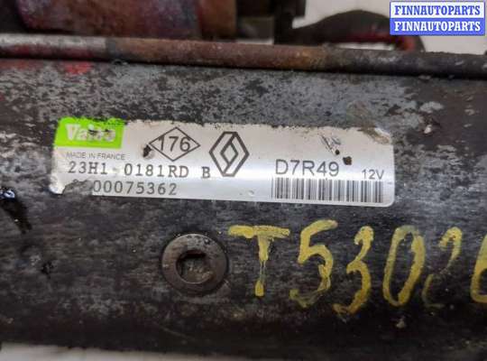 купить Стартер на Opel Vivaro 2001-2014