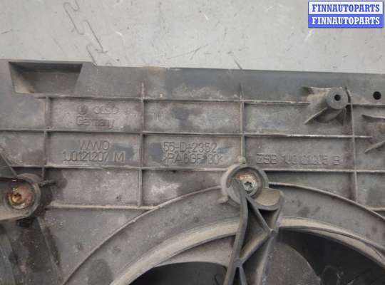купить Вентилятор радиатора на Volkswagen Golf 4 1997-2006