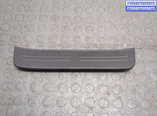 купить Накладка на порог на Hyundai Santa Fe 2005-2012