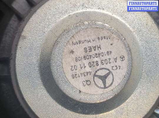 купить Динамик на Mercedes CLK W209 2002-2010