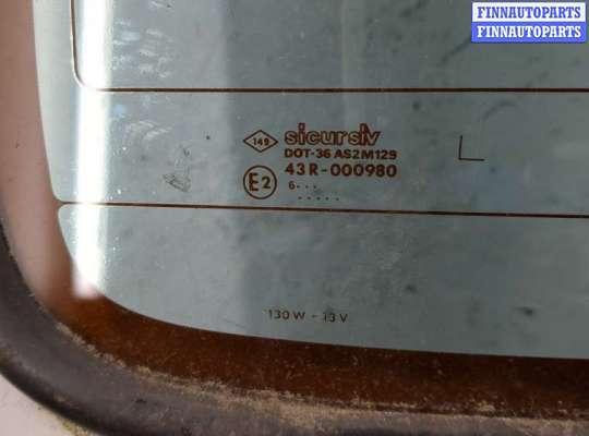купить Замок двери на Nissan Kubistar