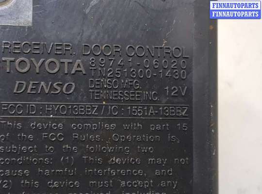 купить Блок управления центральным замком на Toyota Camry V40 2006-2011