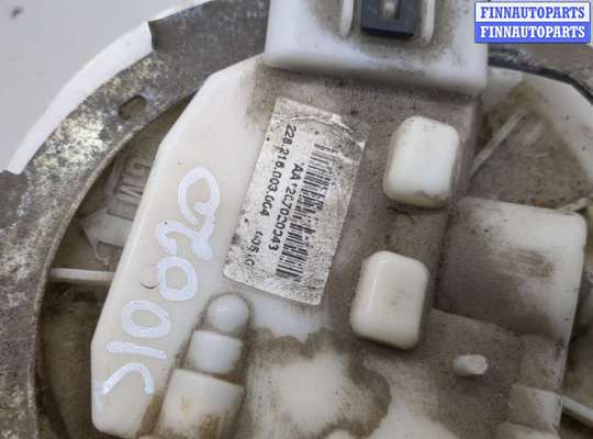 купить Насос топливный электрический на Opel Vectra C 2002-2008