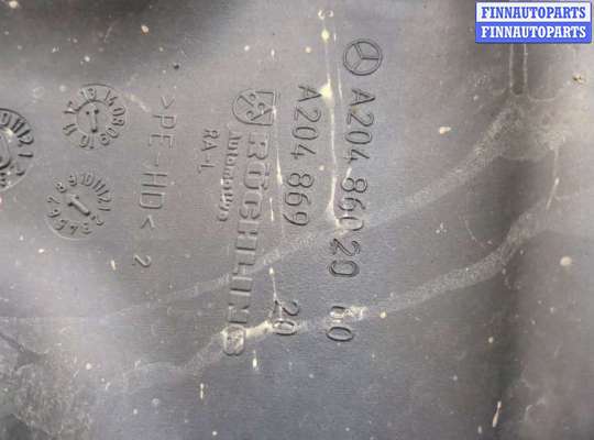 купить Бачок омывателя на Mercedes E W212 2009-2016