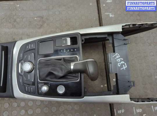 купить Консоль салона (кулисная часть) на Audi A6 (C7) 2011-2018